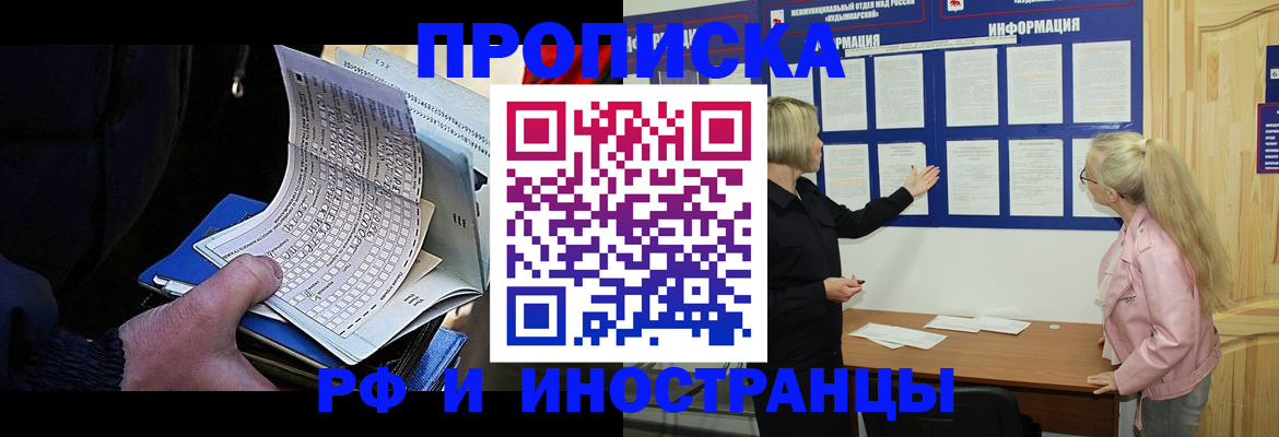 форма 3 в Арске